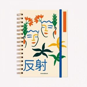 CUADERNO ANILLADO LISO AGUSTINA BASILE GEISHAS