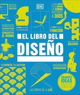 EL LIBRO DEL DISEÑO