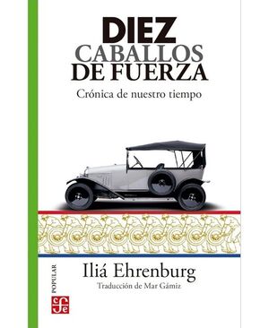 DIEZ CABALLOS DE FUERZA