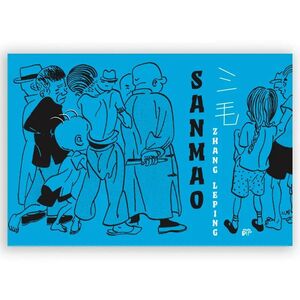 SANMAO