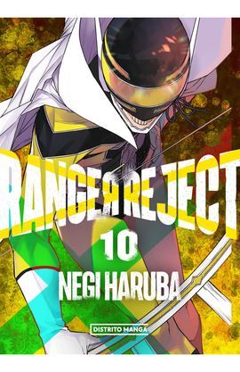 RANGER REJECT 10