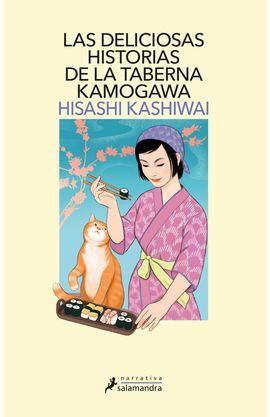 LAS DELICIOSAS HISTORIAS DE LA TABERNA KAMOGAWA (TABERNA KAMOGAWA 2)