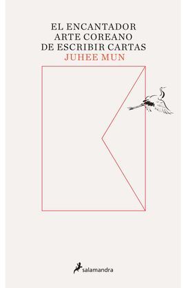 EL ENCANTADOR ARTE COREANO DE ESCRIBIR CARTAS