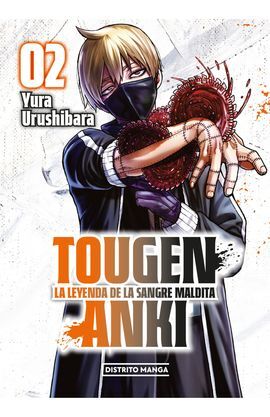 TOUGEN ANKI: LA LEYENDA DE LA SANGRE MALDITA 2