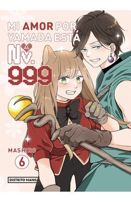 MI AMOR POR YAMADA ESTÁ AL NV. 999 6 (SHÔJO)