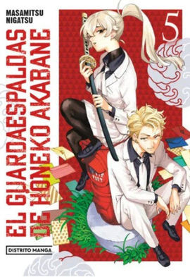 EL GUARDAESPALDAS DE HONEKO AKABANE