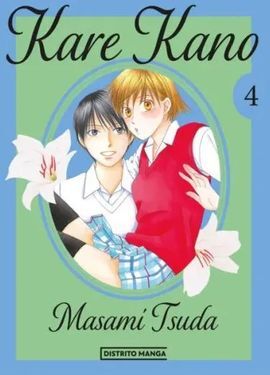 KARE KANO