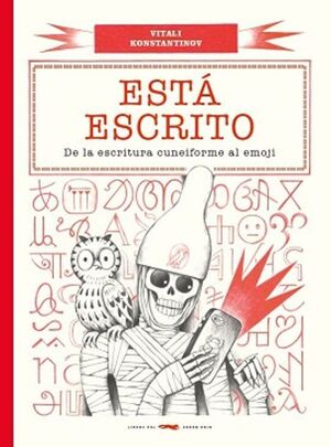 ESTA ESCRITO