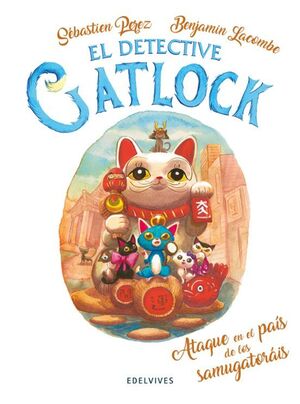 EL DETECTIVE GATLOCK: ATAQUE EN EL PAÍS DE LOS SAMUGATORAIS