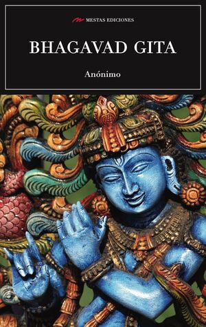 BHAGABAD GITA