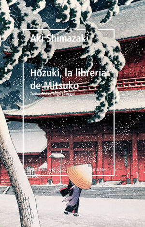 HOZUKI, LA LIBRERIA DE MITSUKO