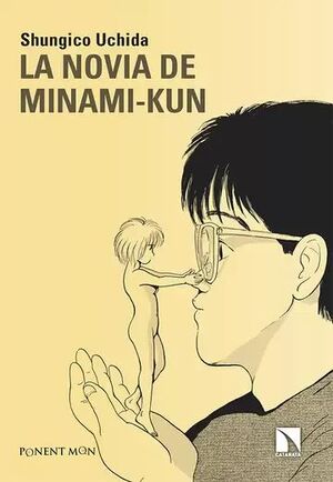 NOVIA DE MINAMI KUN