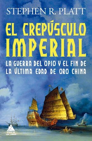 EL CREPÚSCULO IMPERIAL