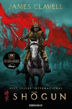 SHOGUN