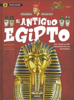 EL ANTIGUO EGIPTO