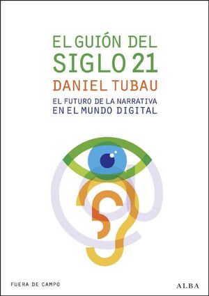 EL GUION DEL SIGLO 21