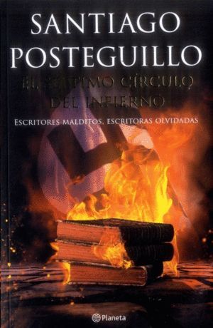 EL SÉPTIMO CÍRCULO DEL INFIERNO