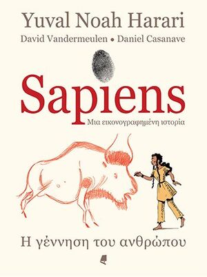 SAPIENS UNA HISTORIA GRAFICA 1