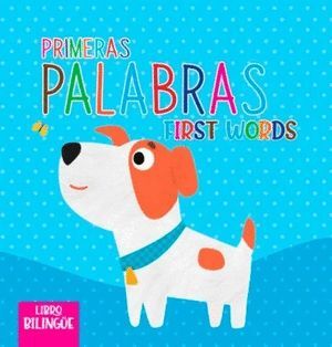LIBRO BILINGUE PRIMERAS PALABRAS SONAJERO TELA