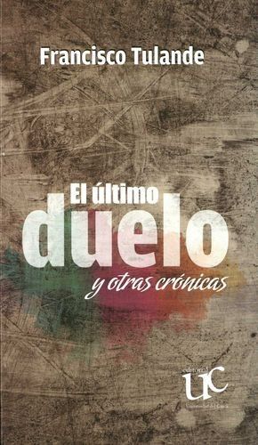 EL ULTIMO DUELO