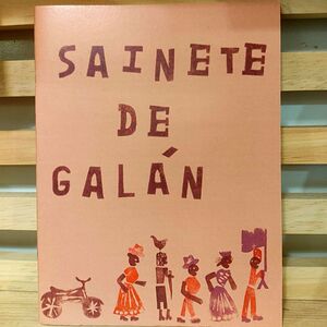 SAINETE DE GALAN LIBRETERIA